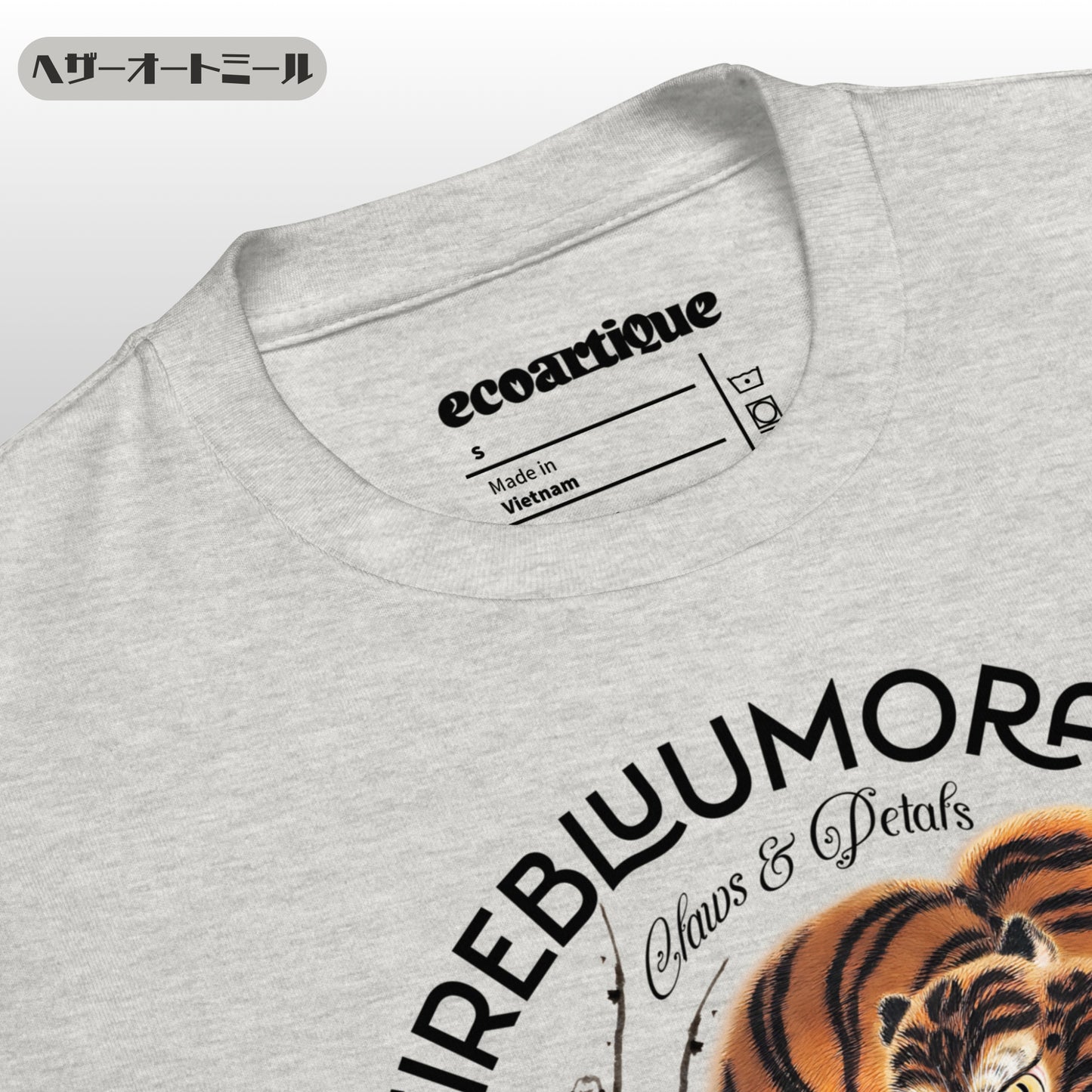Tシャツ | スタンダードミドルウェイトTシャツ | 男女兼用 | ユニセックス | FIREBLOOM TRACE-White