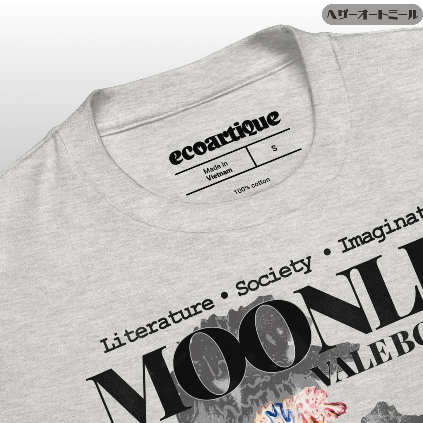 Tシャツ-DRY VINTAGE:Retro Souvenir | スタンダードミドルウェイトTシャツ | 男女兼用 | ユニセックス | Moonlit Vale Bookss-white