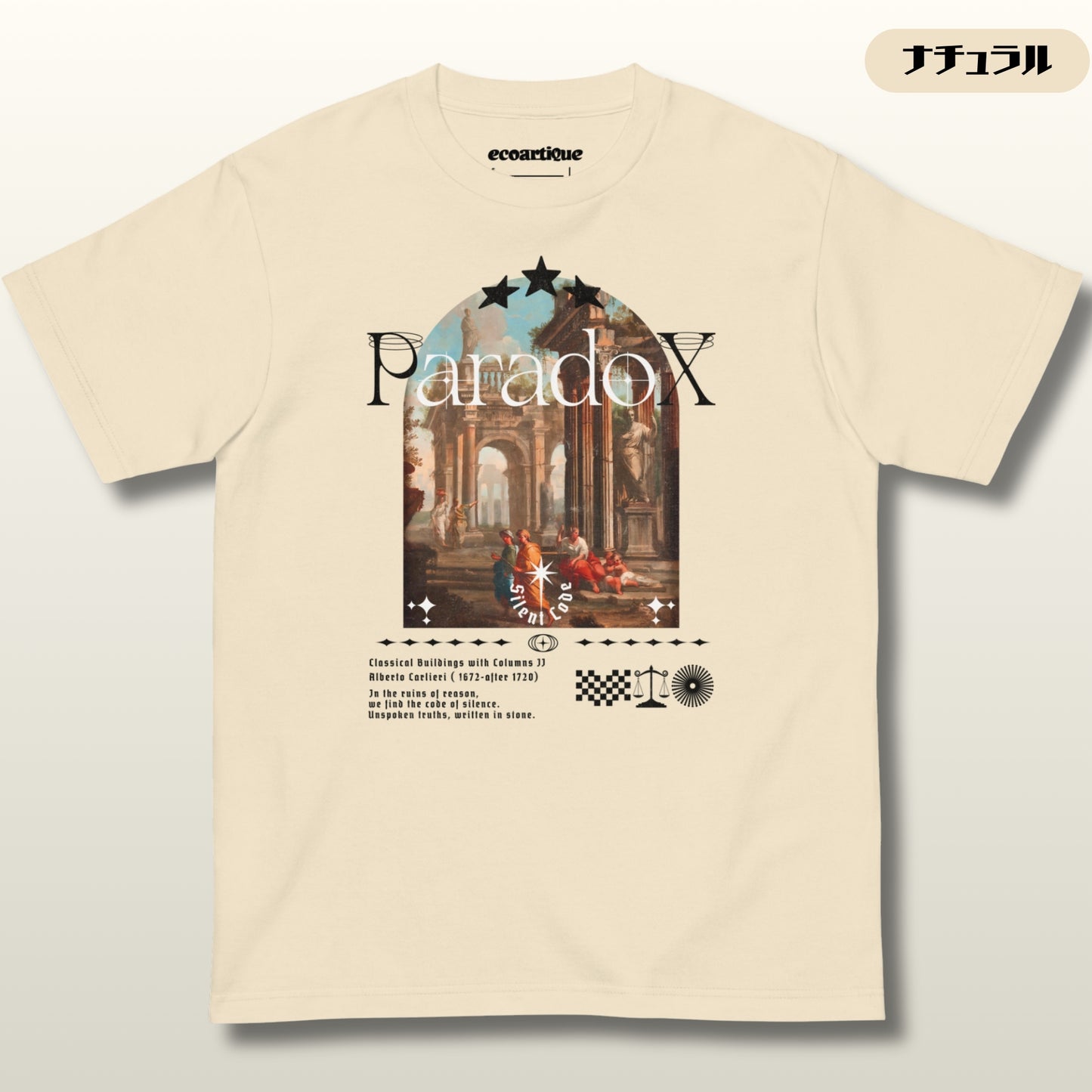 Tシャツ | スタンダードミドルウェイトTシャツ | 男女兼用 | ユニセックス | Paradox