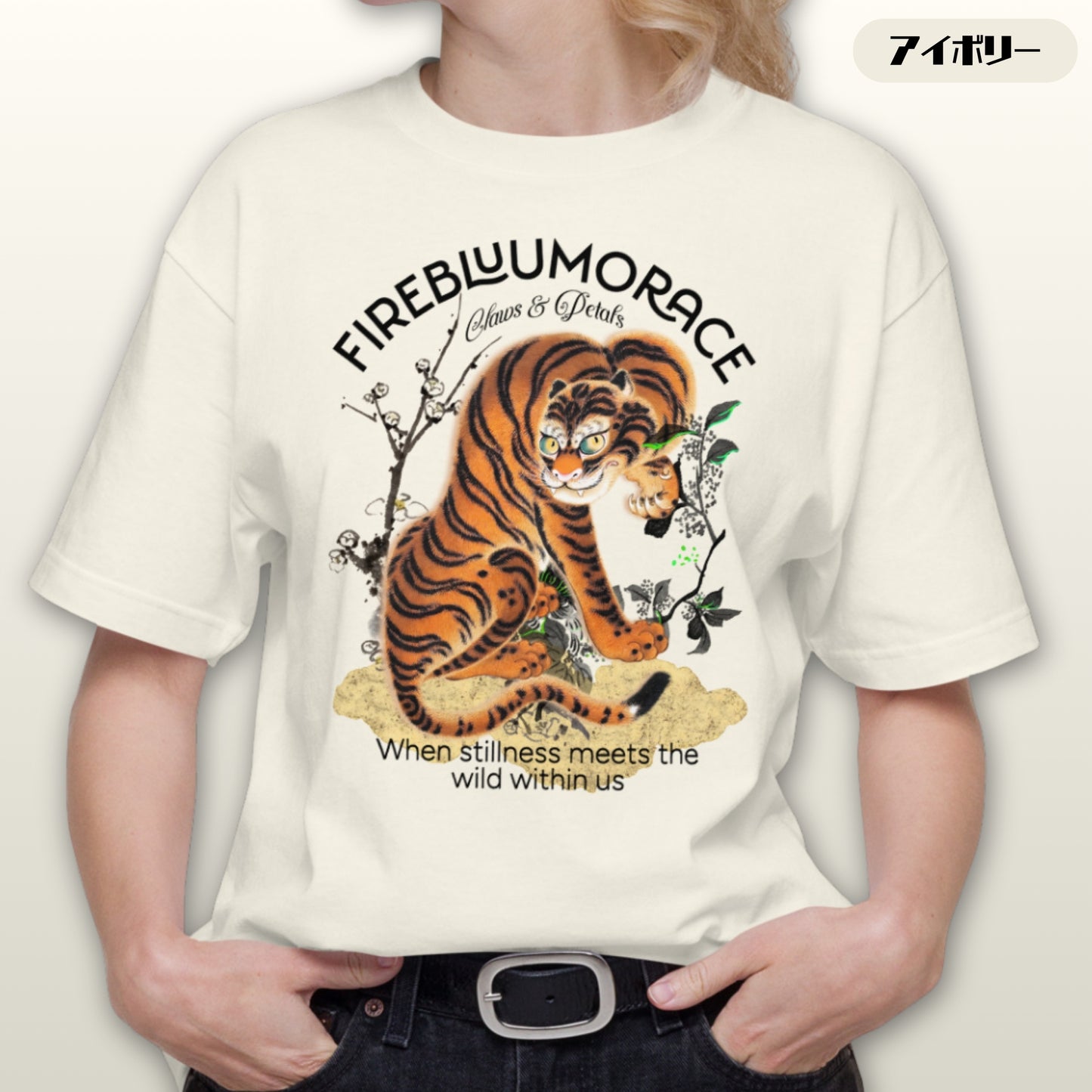 Tシャツ | スタンダードミドルウェイトTシャツ | 男女兼用 | ユニセックス | FIREBLOOM TRACE-White