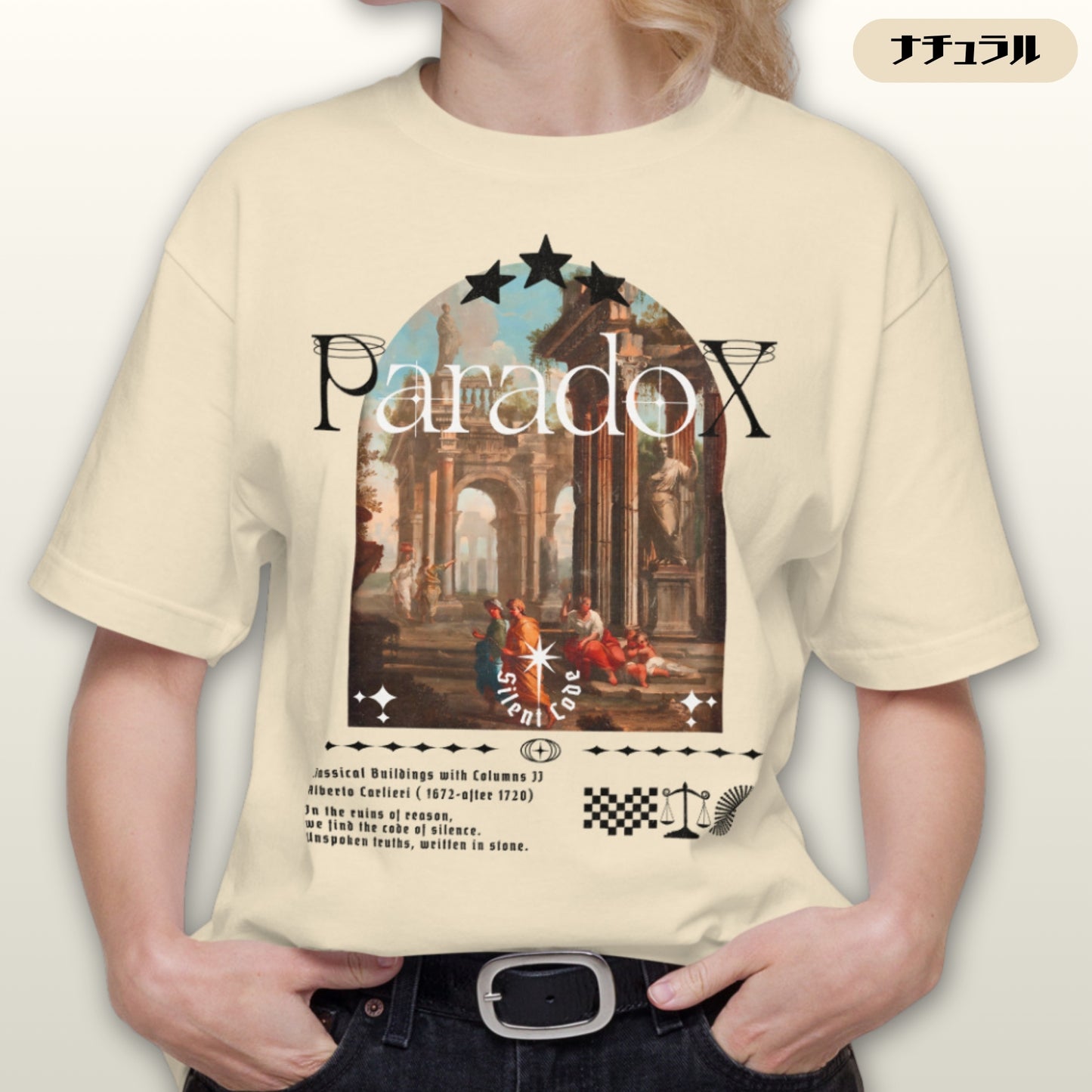 Tシャツ | スタンダードミドルウェイトTシャツ | 男女兼用 | ユニセックス | Paradox