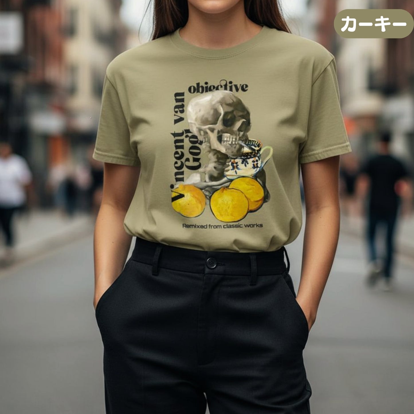 Tシャツ | ガーメントダイ ヘビーウエイトTシャツ | 男女兼用 | ユニセックス | objective