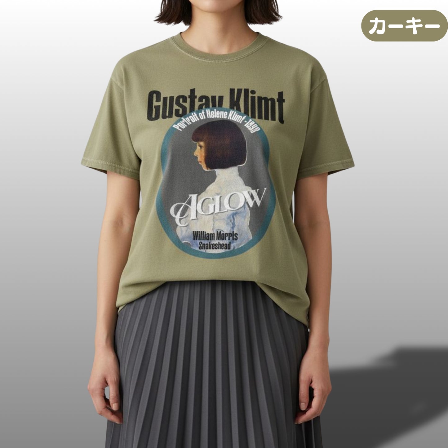Tシャツ | ガーメントダイ ヘビーウエイトTシャツ | 男女兼用 | ユニセックス | Aglow