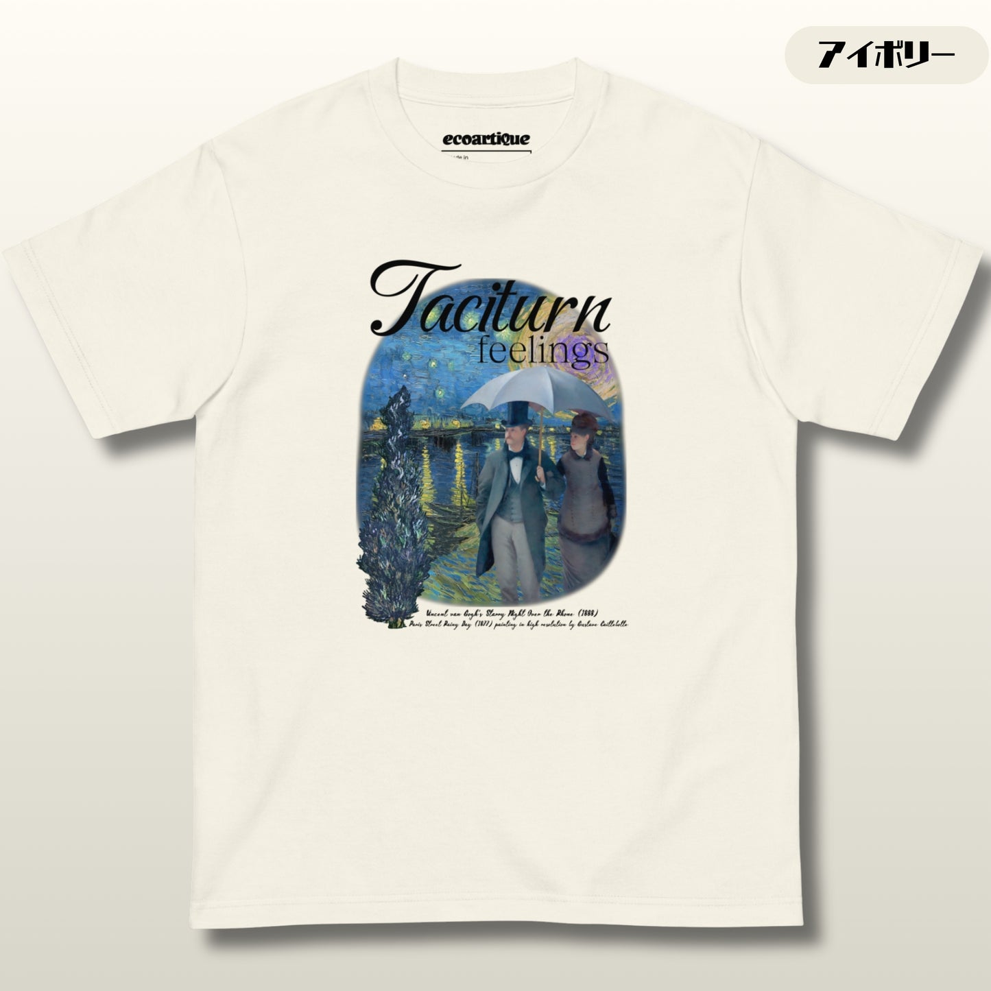 Tシャツ | スタンダードミドルウェイトTシャツ | 男女兼用 | ユニセックス | taciturn-white