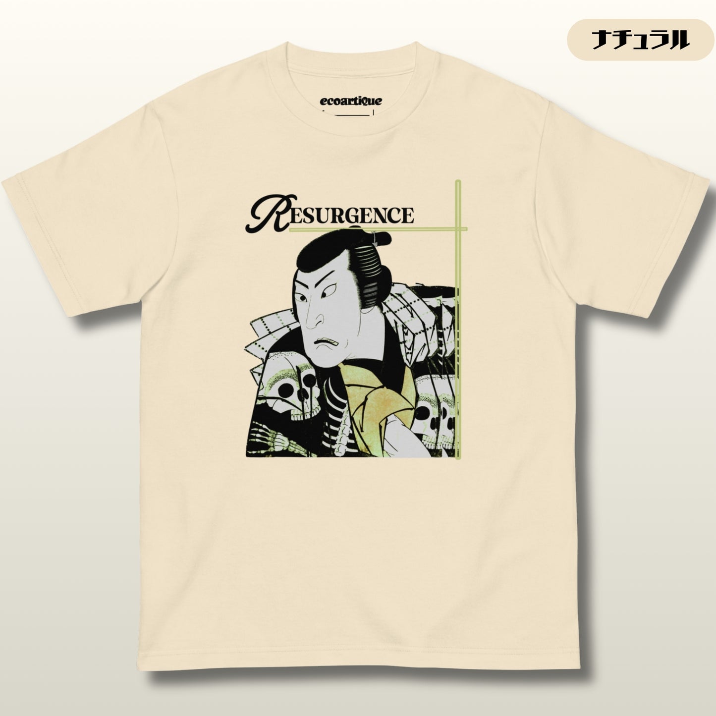Tシャツ | スタンダードミドルウェイトTシャツ | 男女兼用 | ユニセックス | Resurgence