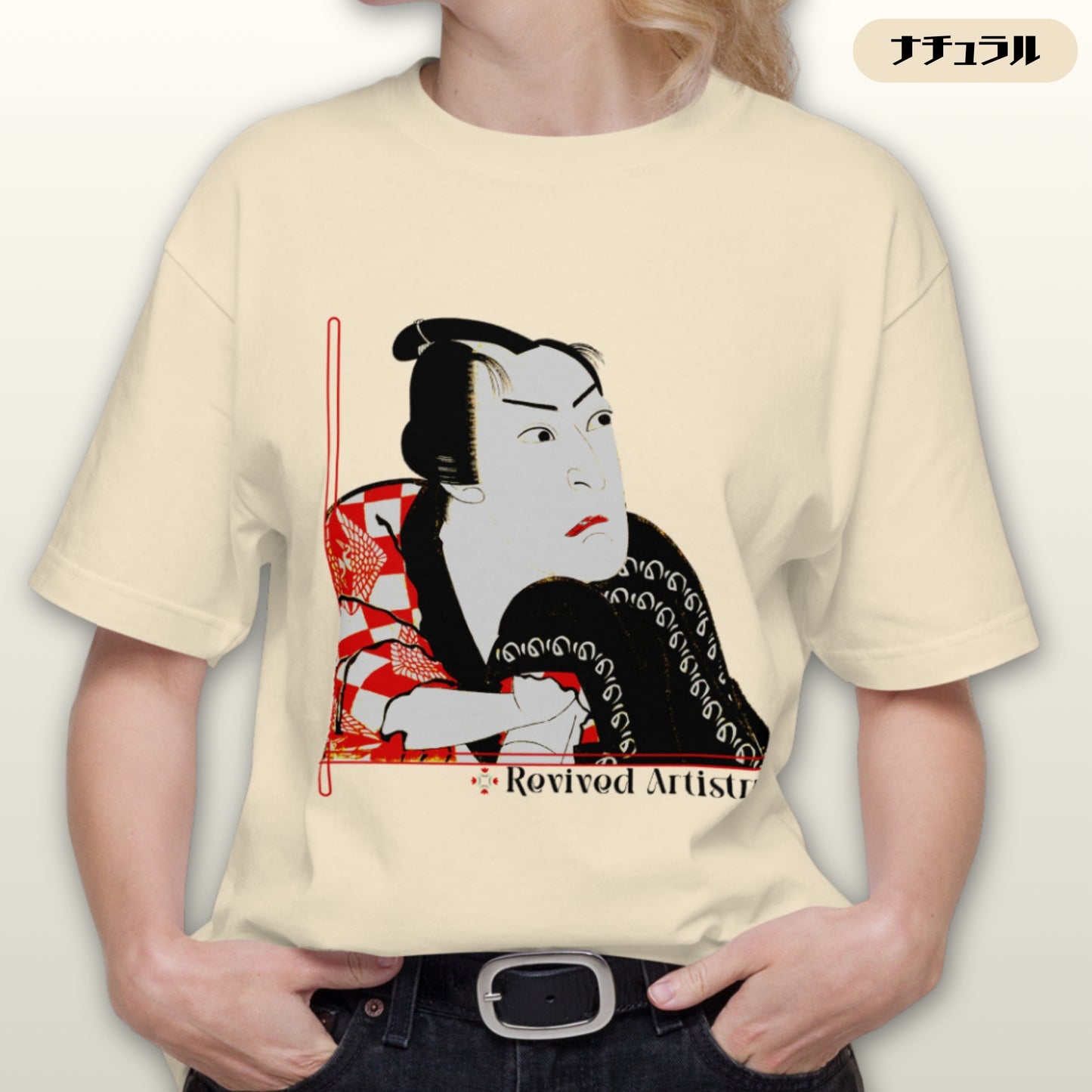 Tシャツ | スタンダードミドルウェイトTシャツ | 男女兼用 | ユニセックス | Revived Artistry