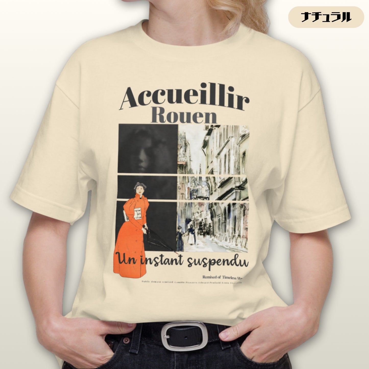 Tシャツ-DRY VINTAGE:Retro Souvenir | スタンダードミドルウェイトTシャツ | 男女兼用 | ユニセックス | Accueillir Rouen