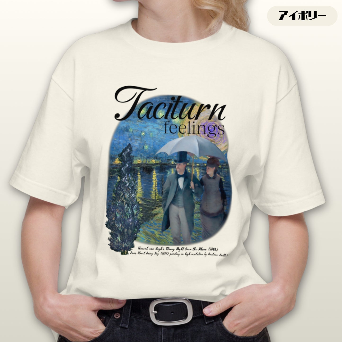 Tシャツ | スタンダードミドルウェイトTシャツ | 男女兼用 | ユニセックス | taciturn-white