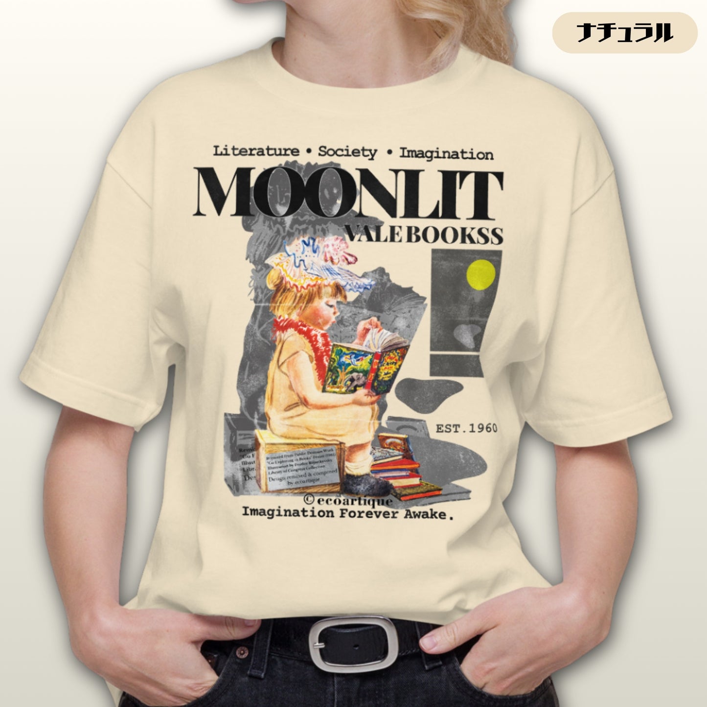 Tシャツ-DRY VINTAGE:Retro Souvenir | スタンダードミドルウェイトTシャツ | 男女兼用 | ユニセックス | Moonlit Vale Bookss-white