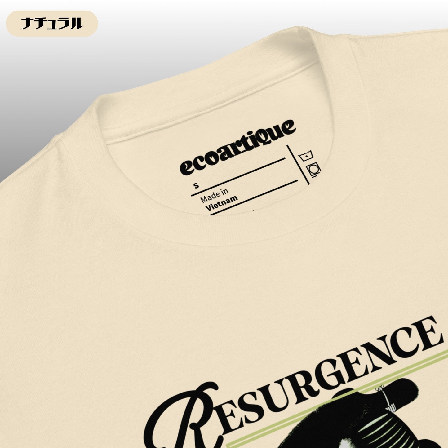 Tシャツ | スタンダードミドルウェイトTシャツ | 男女兼用 | ユニセックス | Resurgence