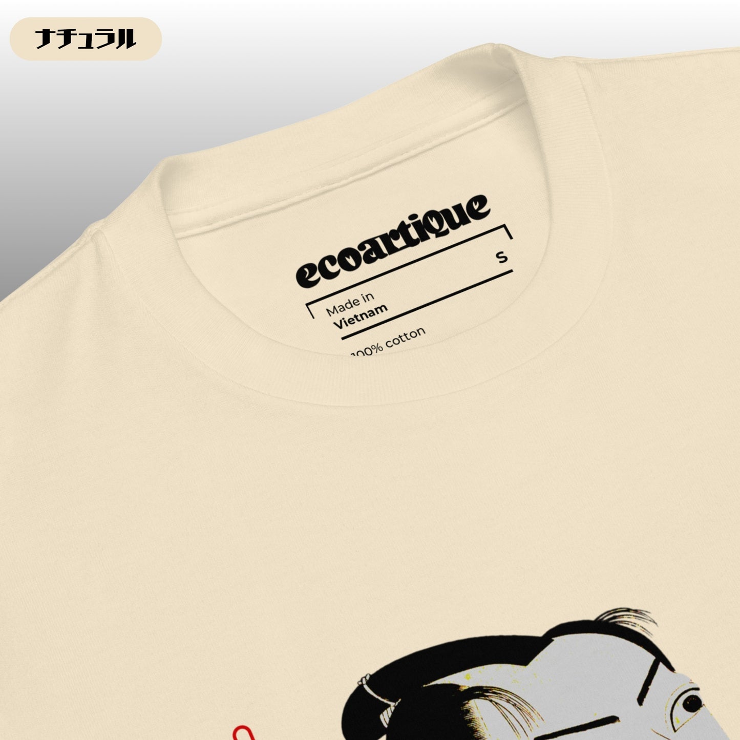 Tシャツ | スタンダードミドルウェイトTシャツ | 男女兼用 | ユニセックス | Revived Artistry