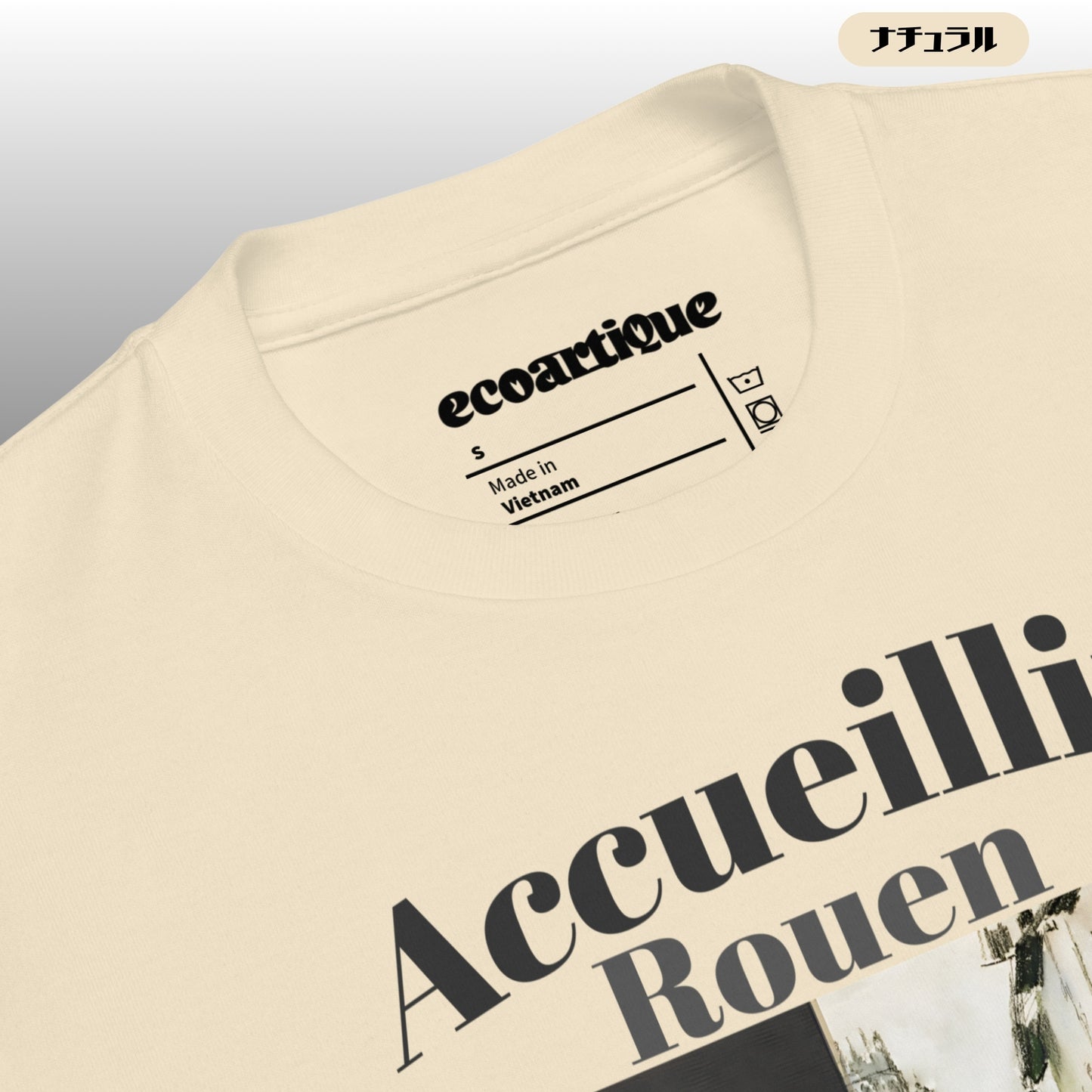 Tシャツ-DRY VINTAGE:Retro Souvenir | スタンダードミドルウェイトTシャツ | 男女兼用 | ユニセックス | Accueillir Rouen