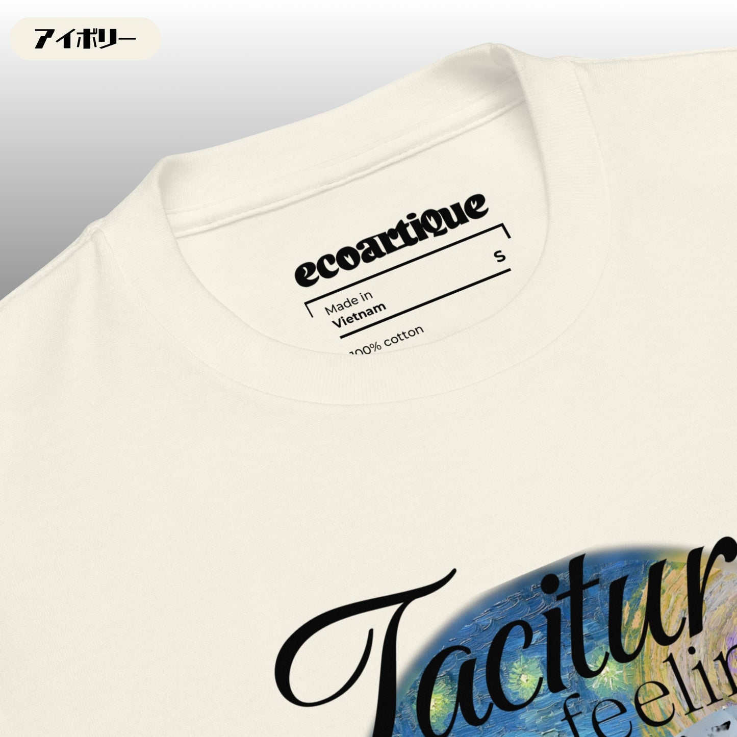 Tシャツ | スタンダードミドルウェイトTシャツ | 男女兼用 | ユニセックス | taciturn-white