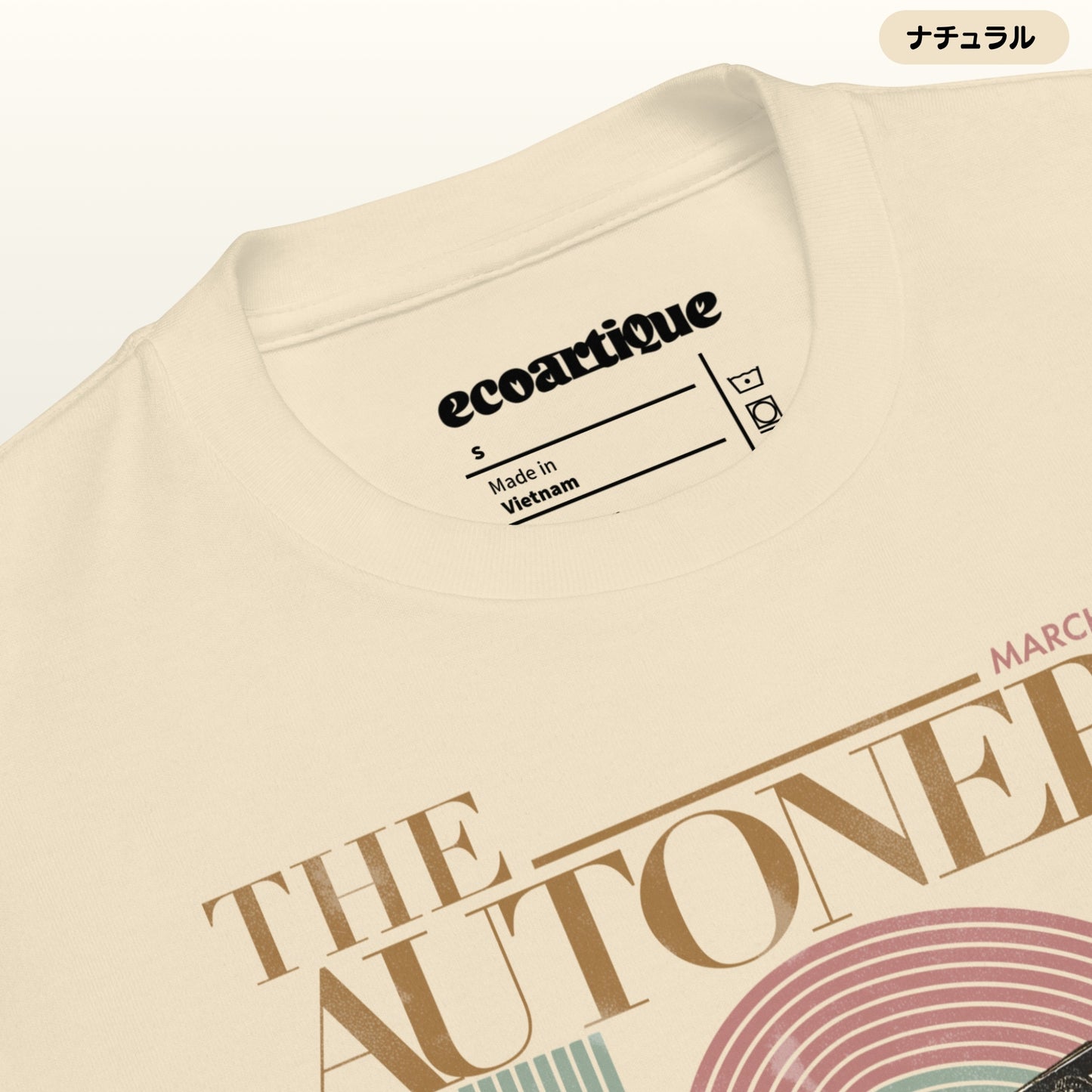 Tシャツ-DRY VINTAGE:Retro Souvenir | スタンダードミドルウェイトTシャツ | 男女兼用 | ユニセックス | AUTONERA