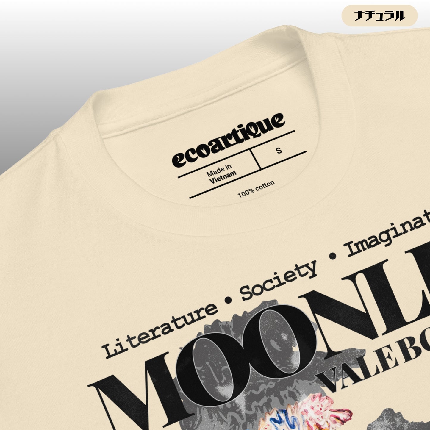 Tシャツ-DRY VINTAGE:Retro Souvenir | スタンダードミドルウェイトTシャツ | 男女兼用 | ユニセックス | Moonlit Vale Bookss-white