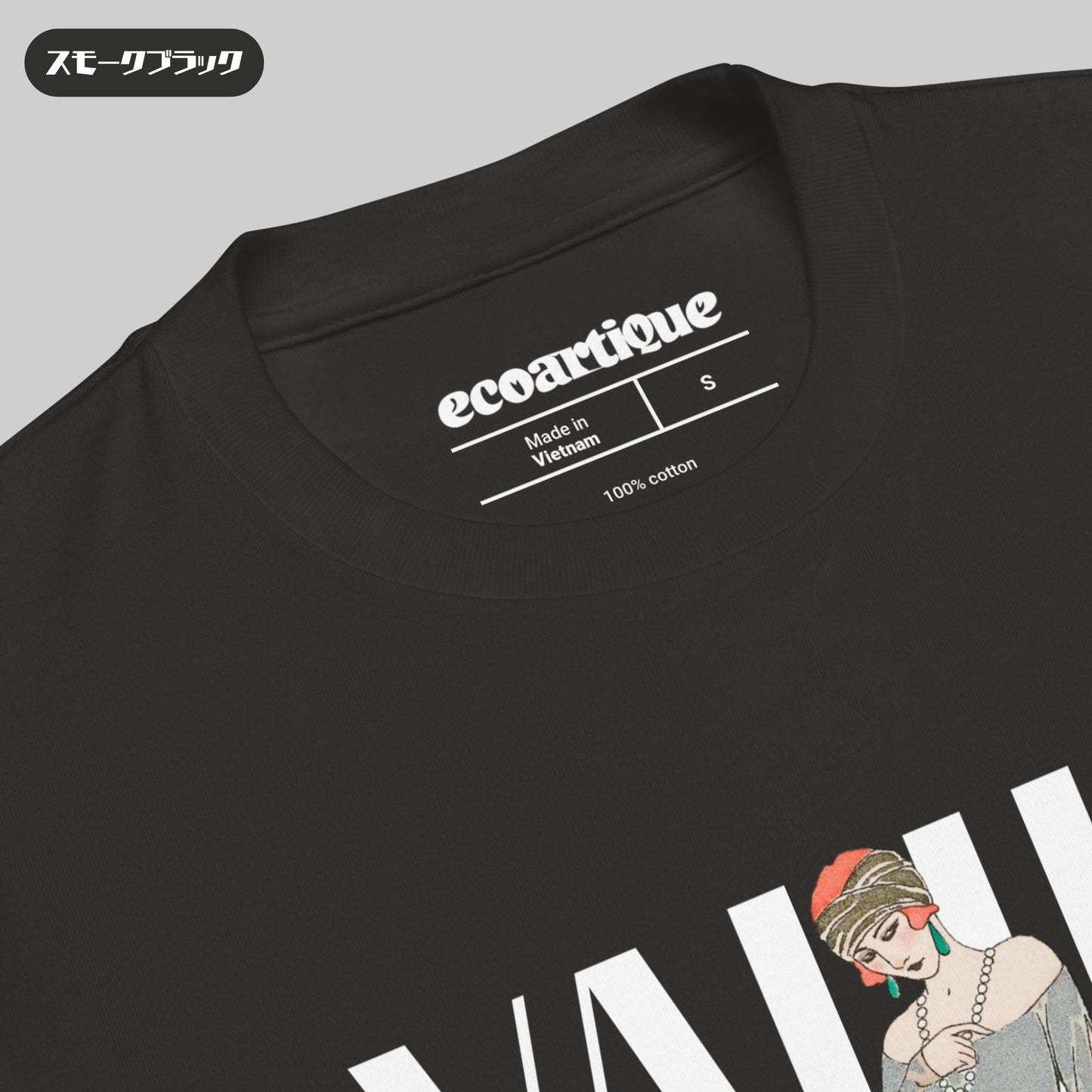 Tシャツ-FINE ART | スタンダードミドルウェイトTシャツ | 男女兼用 | ユニセックス | VALUE-black