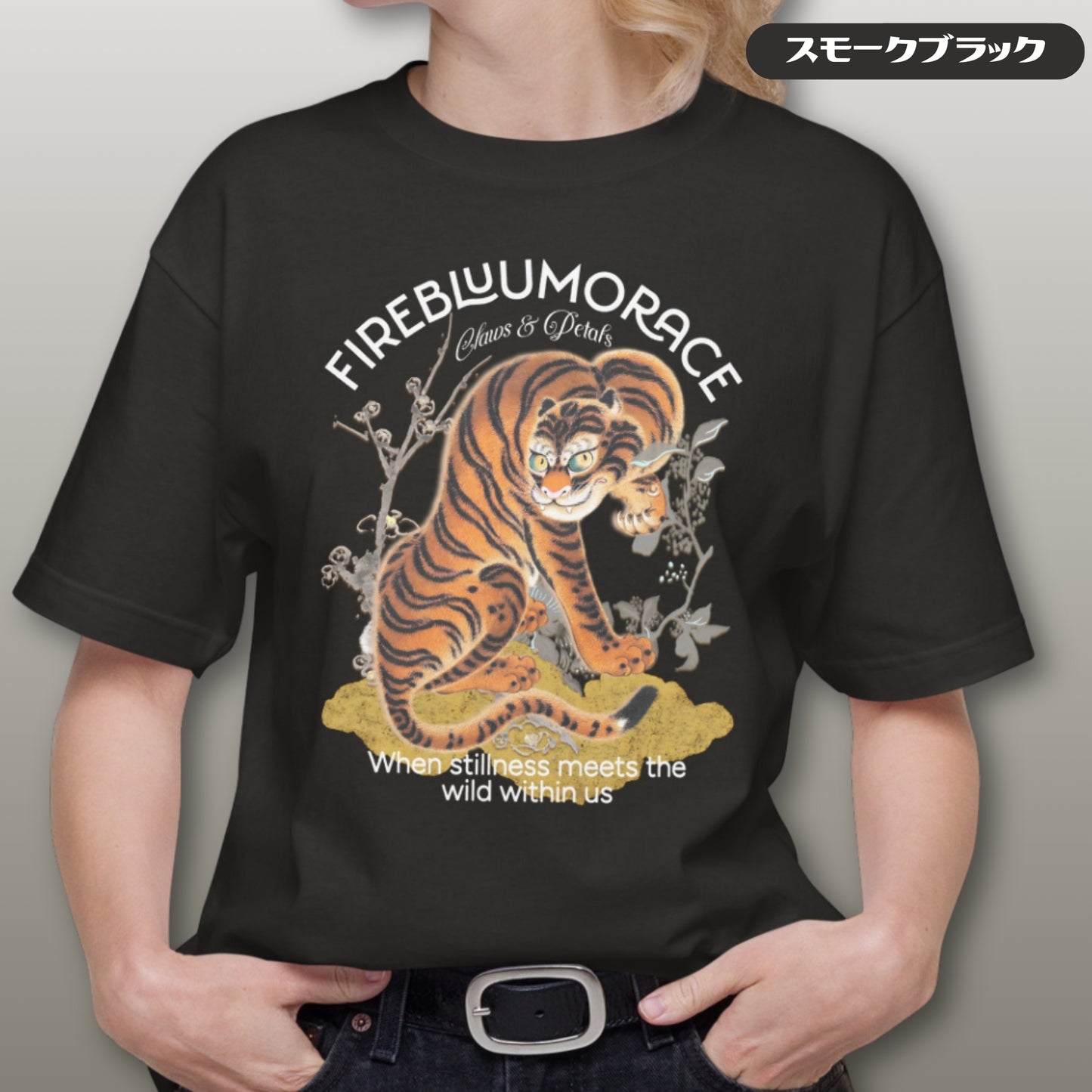 Tシャツ | スタンダードミドルウェイトTシャツ | 男女兼用 | ユニセックス | FIREBLOOM TRACE-Black
