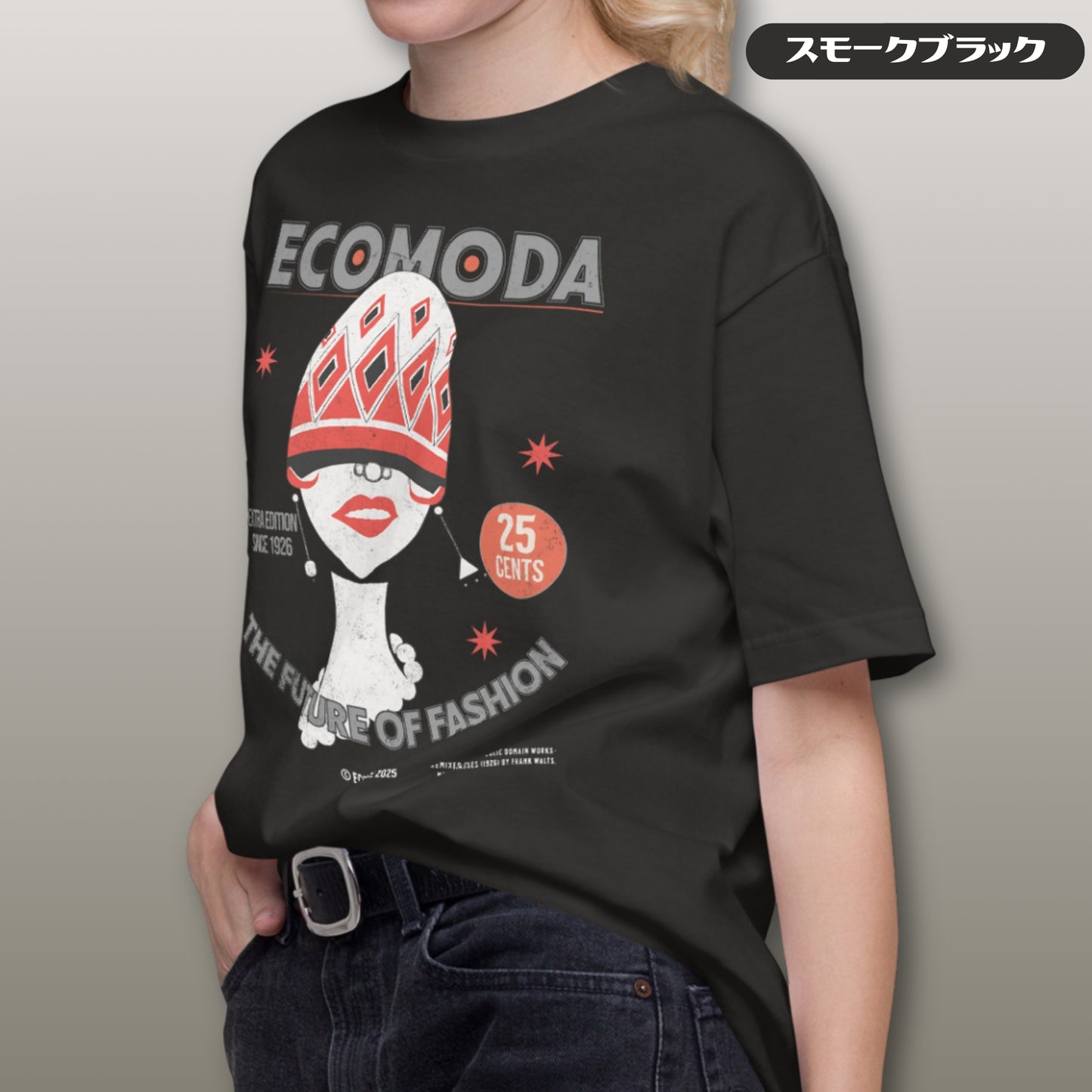 Tシャツ-DRY VINTAGE:Retro Souvenir | スタンダードミドルウェイトTシャツ | 男女兼用 | ユニセックス | ECOMODA