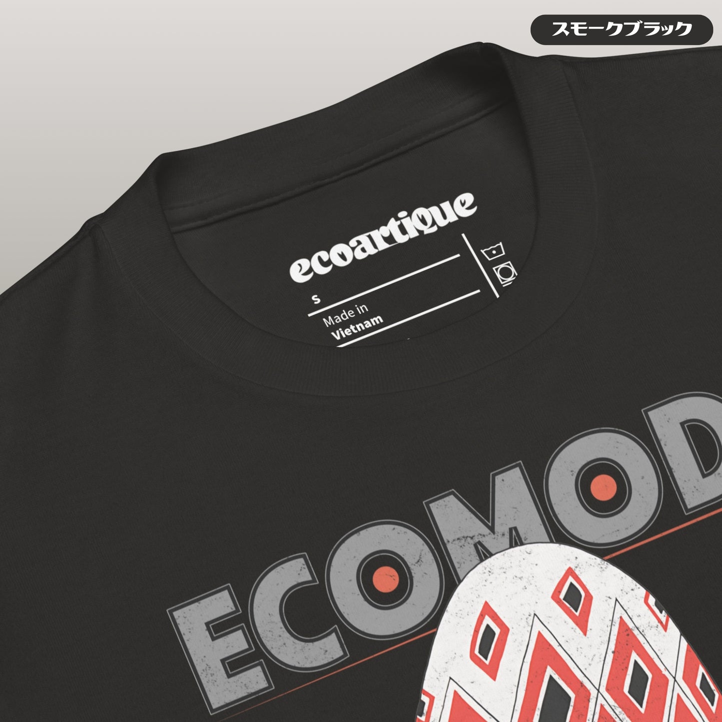 Tシャツ-DRY VINTAGE:Retro Souvenir | スタンダードミドルウェイトTシャツ | 男女兼用 | ユニセックス | ECOMODA