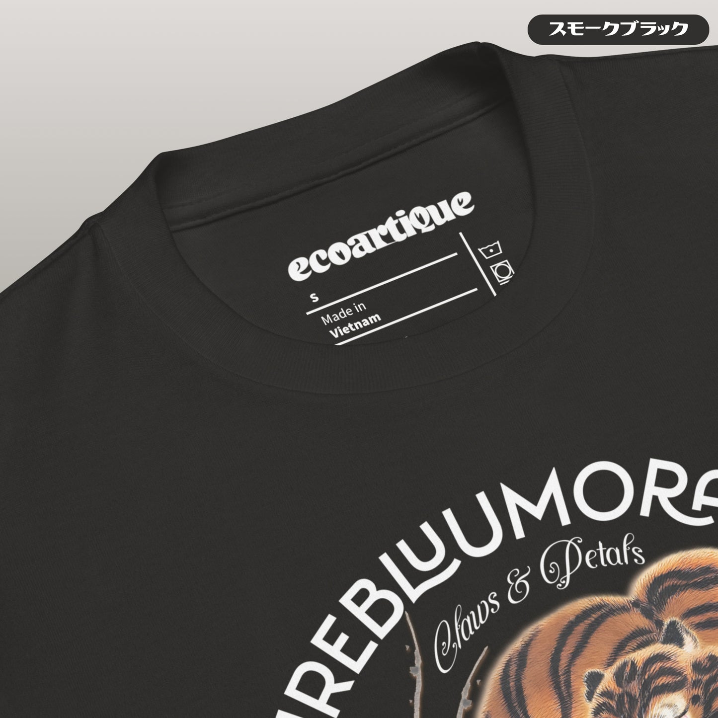 Tシャツ | スタンダードミドルウェイトTシャツ | 男女兼用 | ユニセックス | FIREBLOOM TRACE-Black
