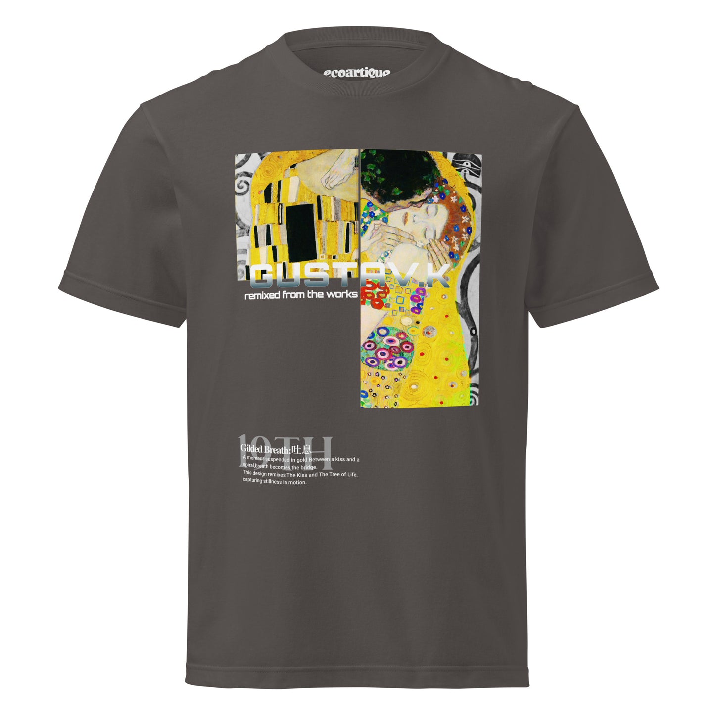Tシャツ | スタンダードミドルウェイトTシャツ | 男女兼用 | ユニセックス | Gilded Breath-black