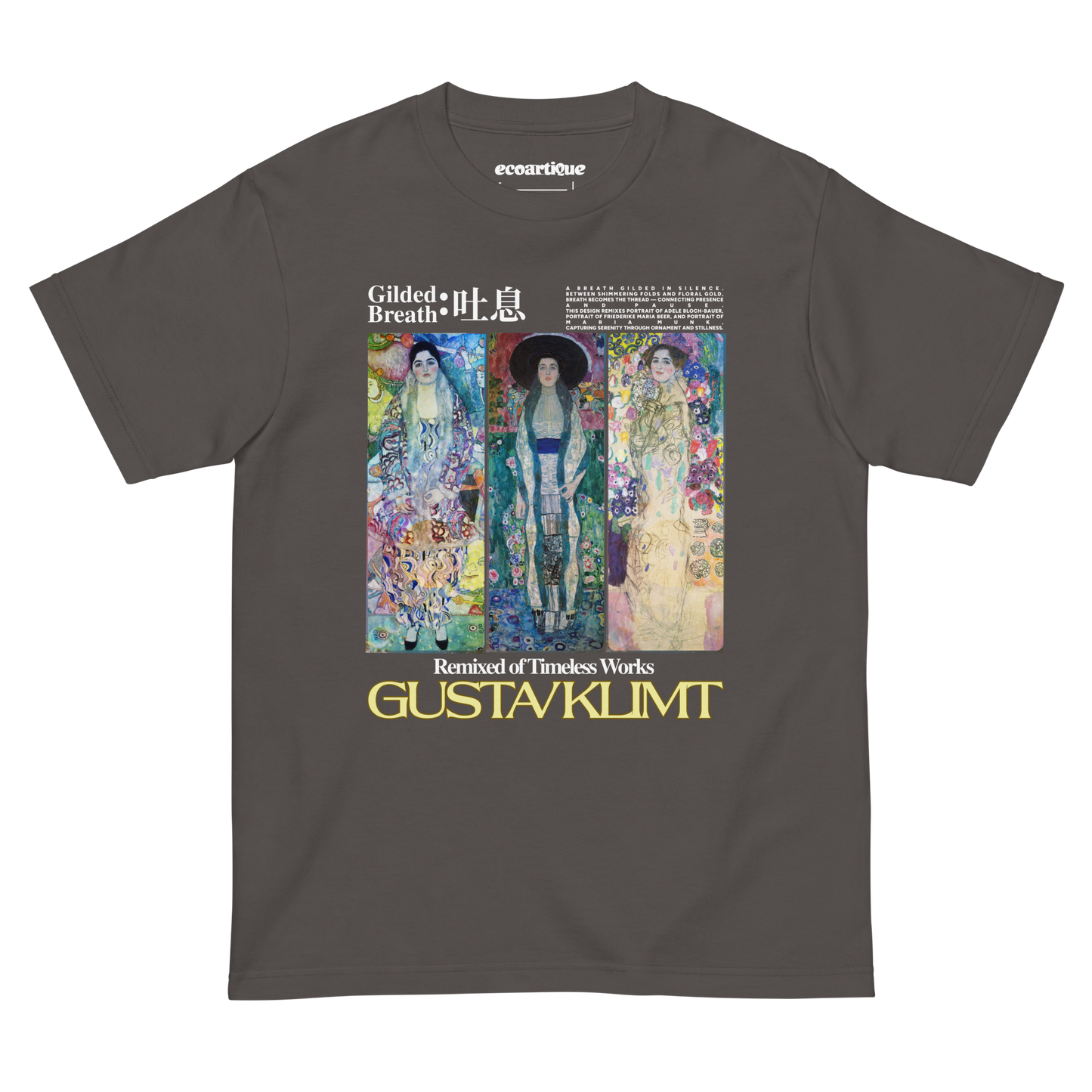 Tシャツ-FINE ART | スタンダードミドルウェイトTシャツ | 男女兼用 | ユニセックス | Gilded Breath