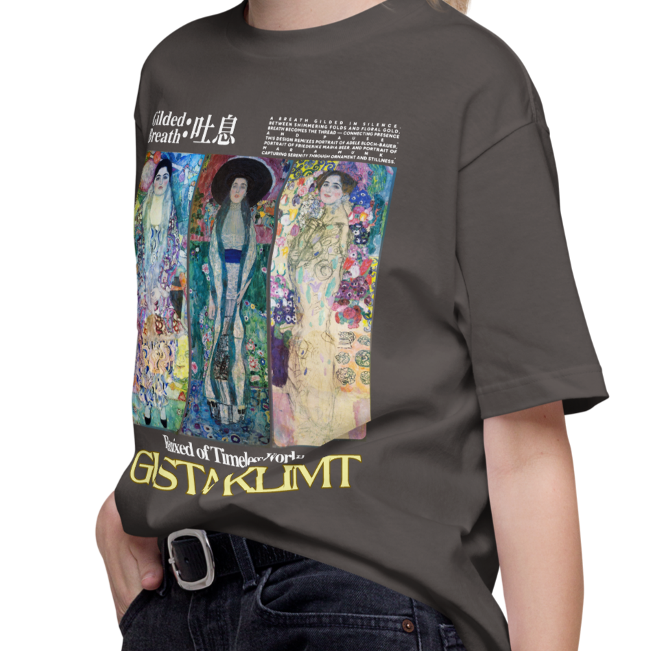 Tシャツ-FINE ART | スタンダードミドルウェイトTシャツ | 男女兼用 | ユニセックス | Gilded Breath