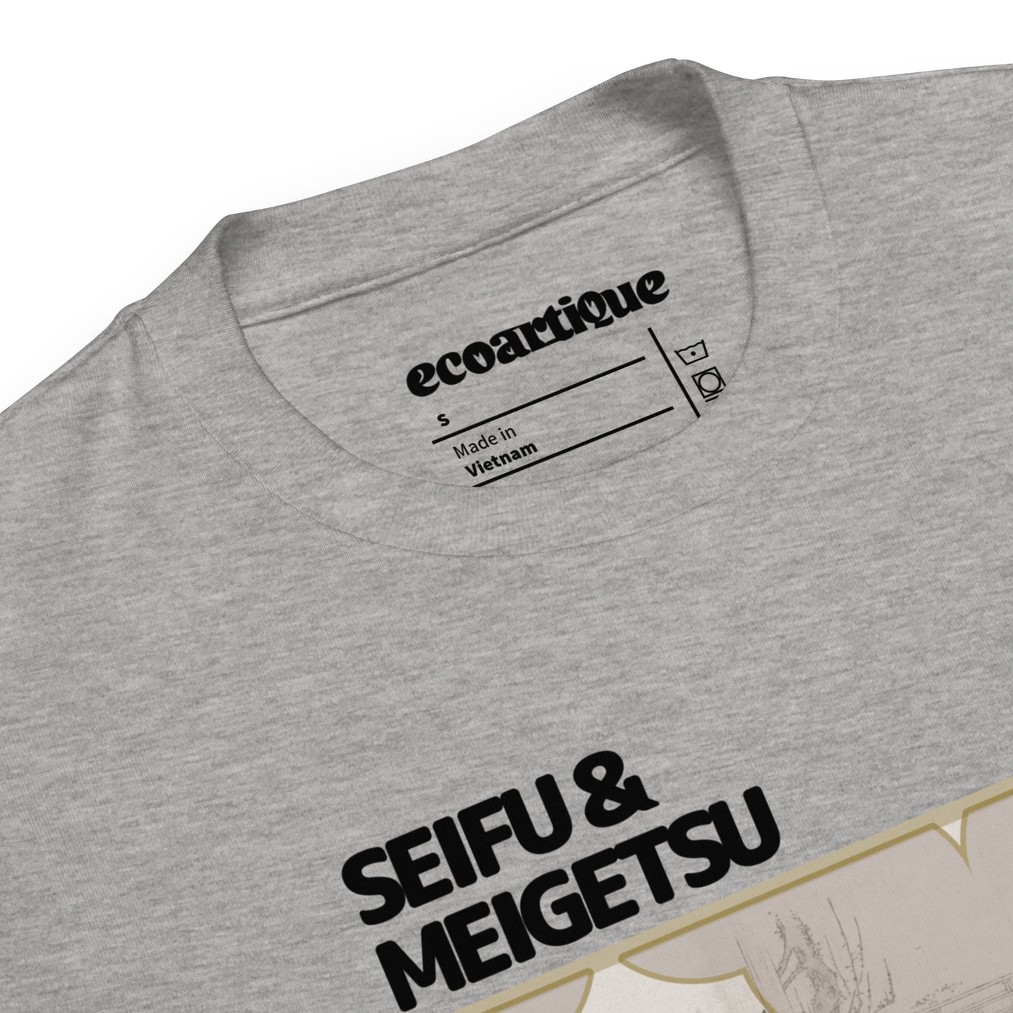 Tシャツ | スタンダードミドルウェイトTシャツ | 男女兼用 | ユニセックス | SEIFU & MEIGETSU