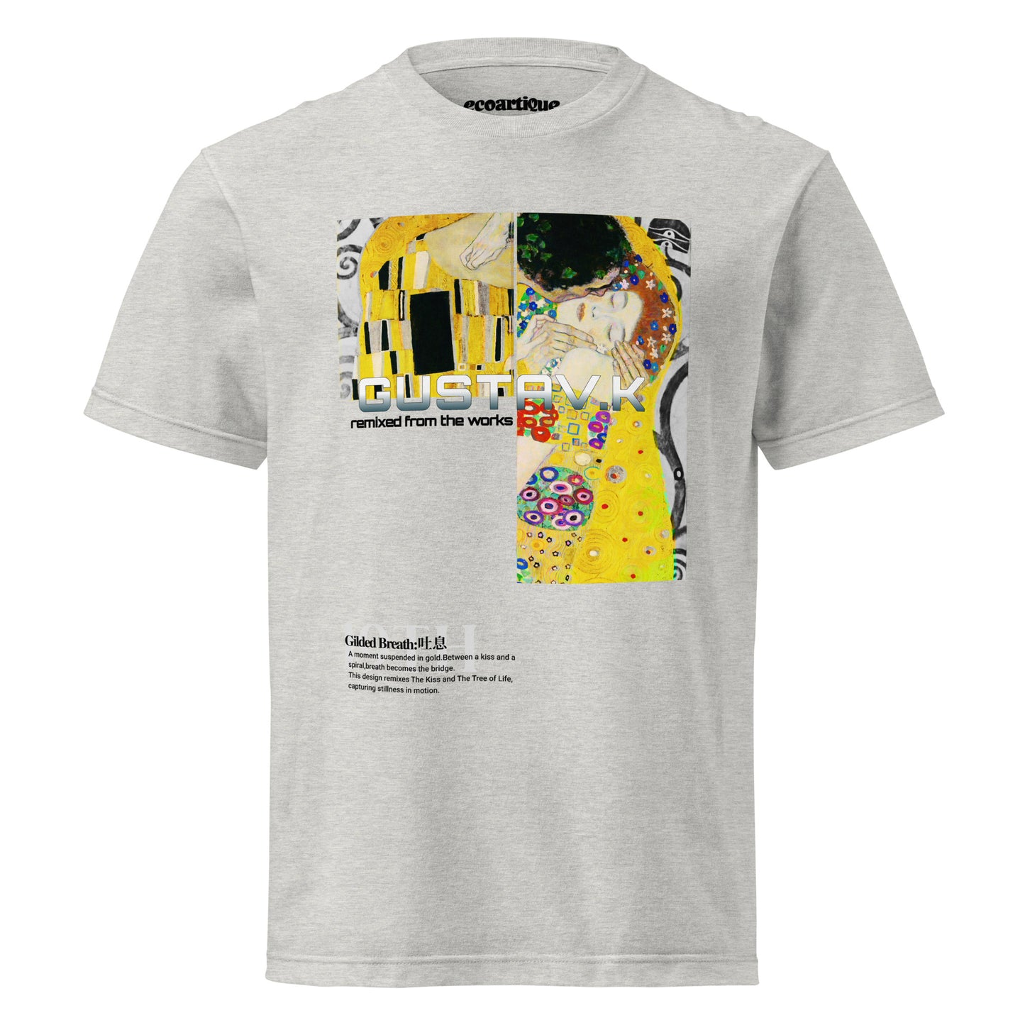 Tシャツ | スタンダードミドルウェイトTシャツ | 男女兼用 | ユニセックス | Gilded Breath-white