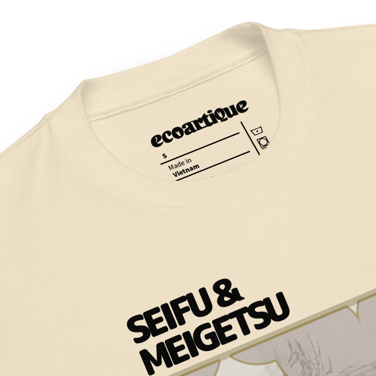 Tシャツ | スタンダードミドルウェイトTシャツ | 男女兼用 | ユニセックス | SEIFU & MEIGETSU