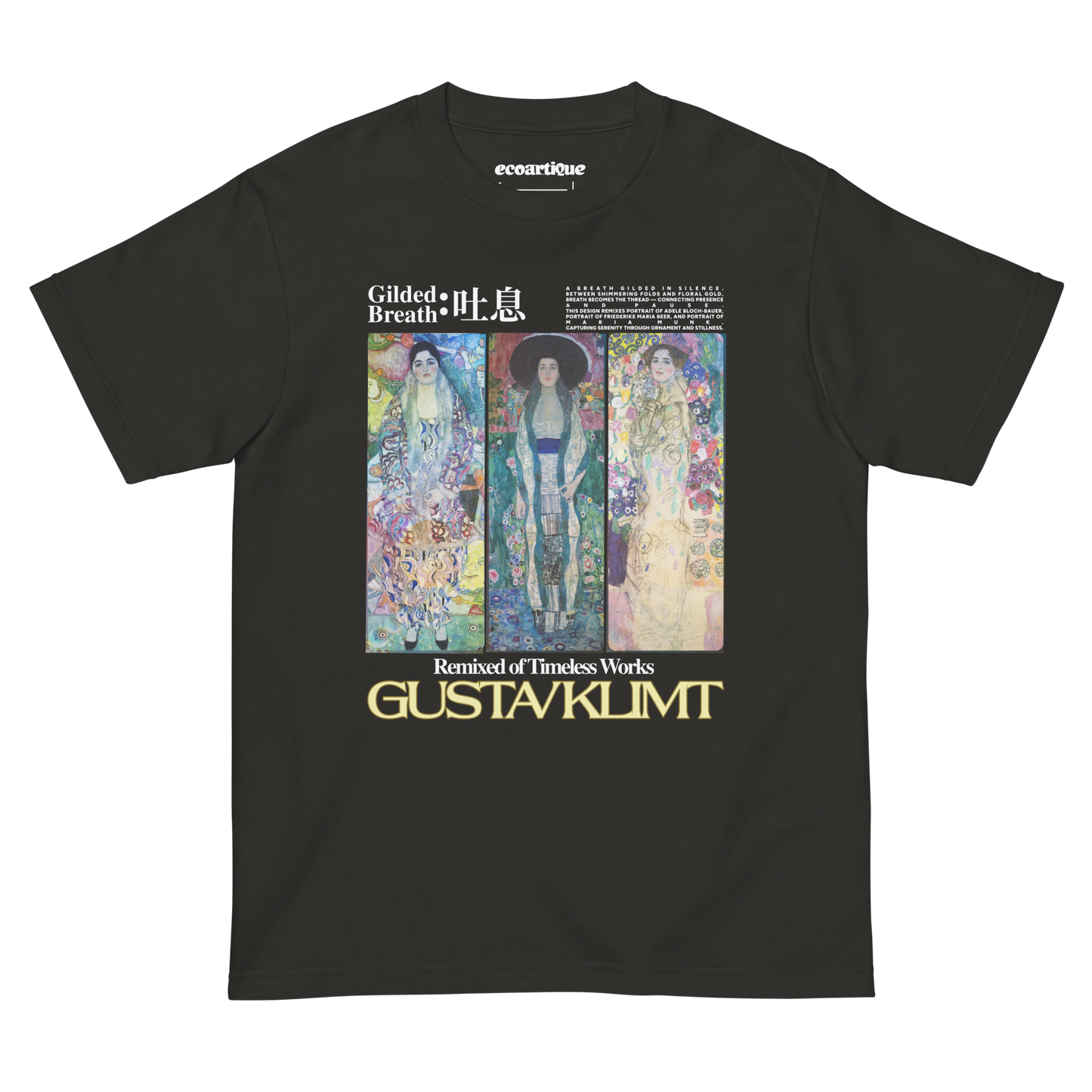 Tシャツ-FINE ART | スタンダードミドルウェイトTシャツ | 男女兼用 | ユニセックス | Gilded Breath