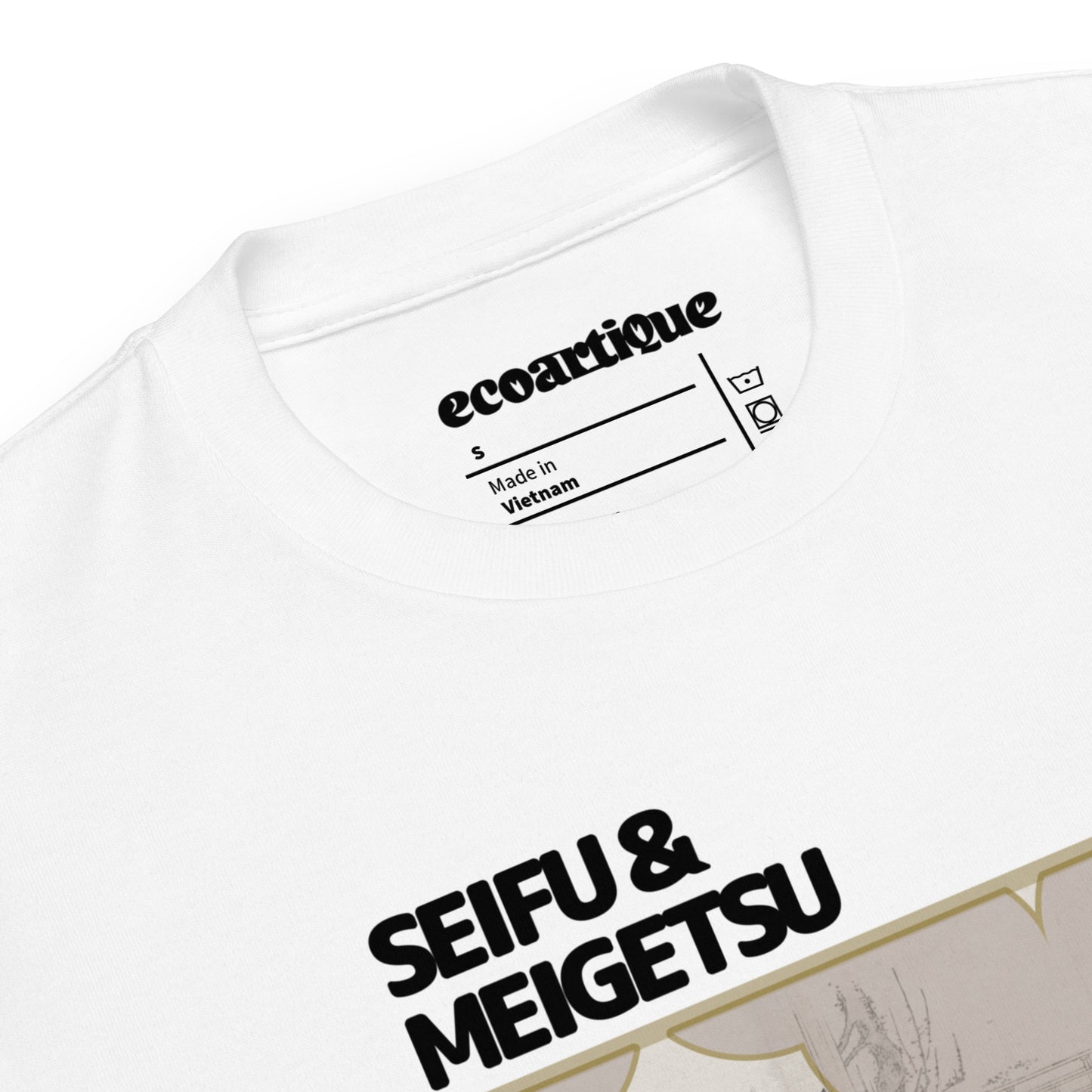 Tシャツ | スタンダードミドルウェイトTシャツ | 男女兼用 | ユニセックス | SEIFU & MEIGETSU
