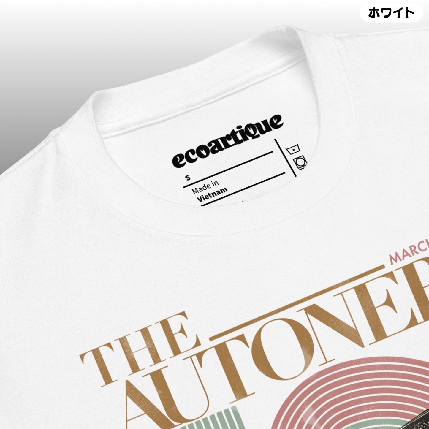 Tシャツ-DRY VINTAGE:Retro Souvenir | スタンダードミドルウェイトTシャツ | 男女兼用 | ユニセックス | AUTONERA