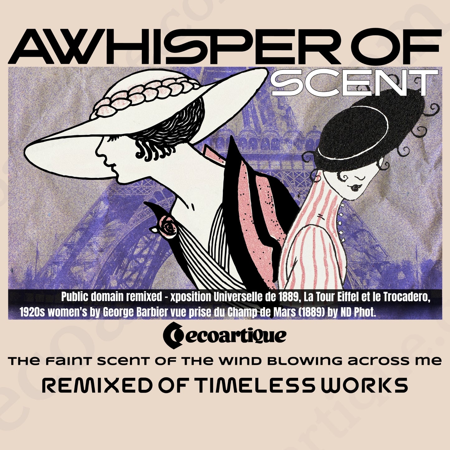 スウェット | ガーメントダイ裏起毛スウェット - 6.4オンス | Comfort Colors 1466 | 男女兼用 | ユニセックス | A Whisper of Scent