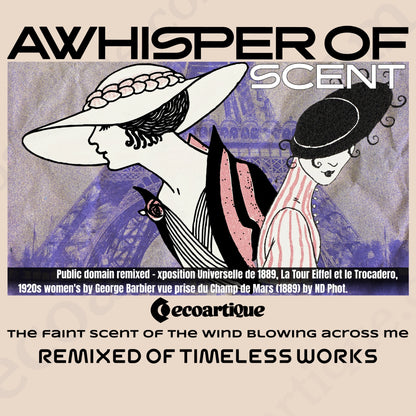 スウェット | ガーメントダイ裏起毛スウェット - 6.4オンス | Comfort Colors 1466 | 男女兼用 | ユニセックス | A Whisper of Scent