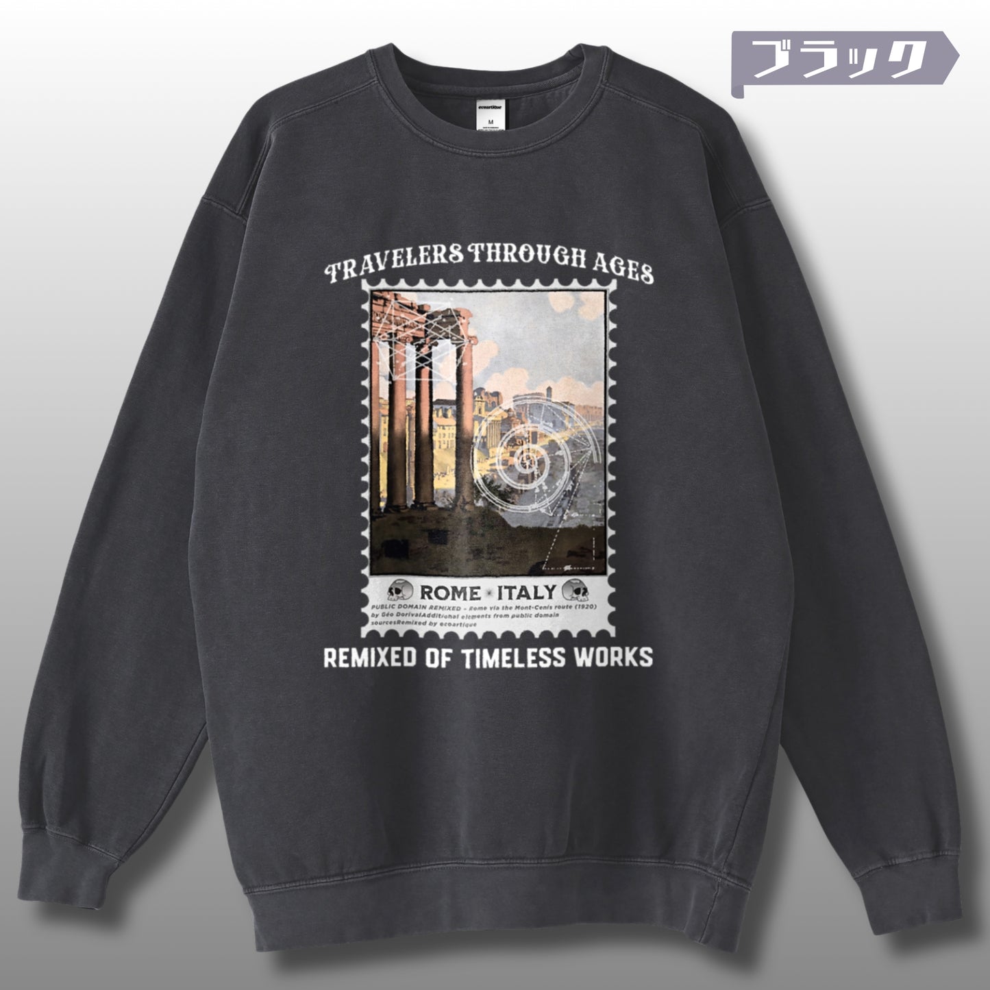 スウェット | ガーメントダイ スウェット | 男女兼用 | ユニセックス | TRAVELERS THROUGH AGES