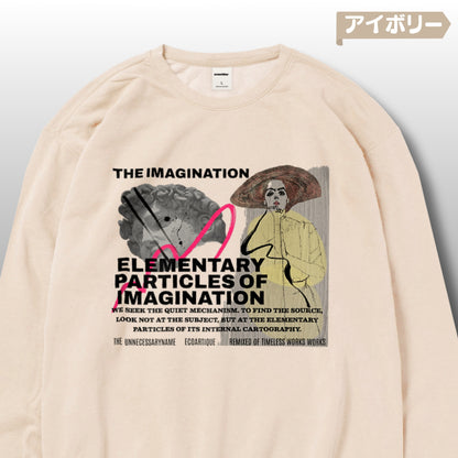 スウェット | ガーメントダイ裏起毛スウェット - 6.4オンス | Comfort Colors 1466 | 男女兼用 | ユニセックス | The imagination