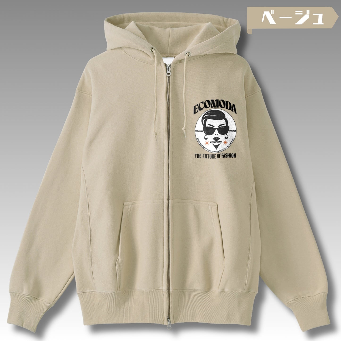 パーカー| 裏起毛 プレミアム Wジップアップ  サイドパネル- 12オンス  | 男女兼用 | ユニセックス | ECOMODA