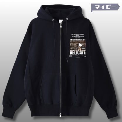 パーカー| 裏起毛 プレミアム Wジップアップ サイドパネル - 12オンス | 両面プリント | 男女兼用 | ユニセックス | ENVIRONMENT-両面プリント