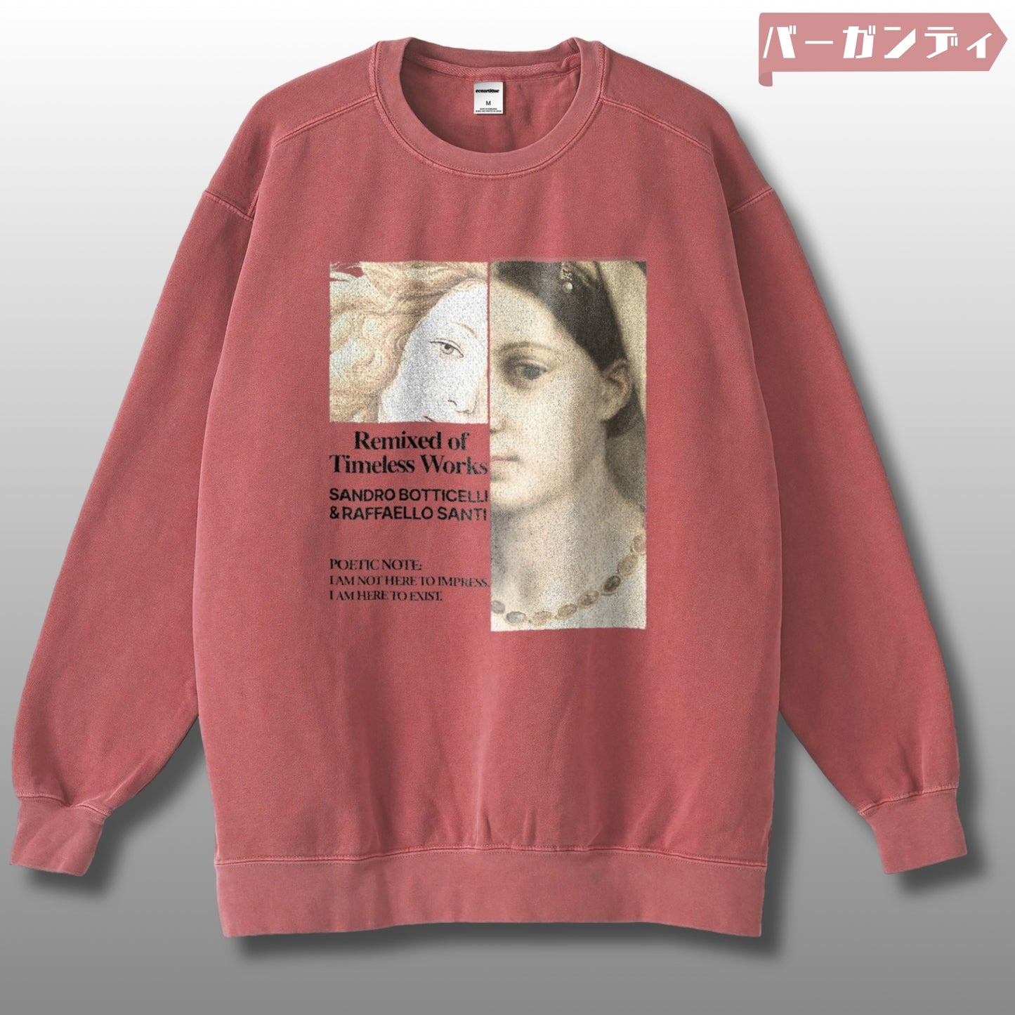 スウェット | ガーメントダイ スウェット | 男女兼用 | ユニセックス | Renaissance Woman