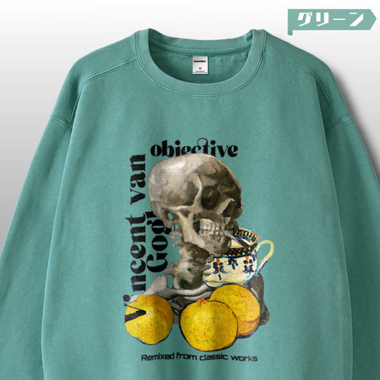 スウェット| ガーメントダイ スウェット | 男女兼用 | ユニセックス | objective