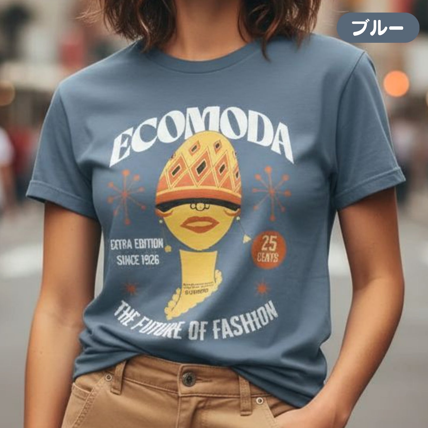 Tシャツ | ガーメントダイ ヘビーウエイトTシャツ | 男女兼用 | ユニセックス | ECOMODA