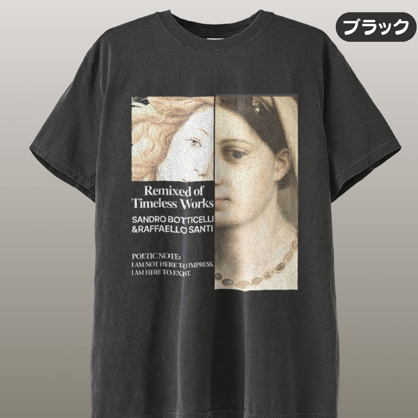 Tシャツ | ガーメントダイ ヘビーウエイトTシャツ | 男女兼用 | ユニセックス | Renaissance Woman
