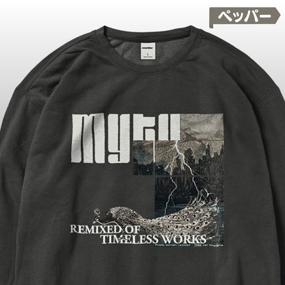 スウェット | ガーメントダイ裏起毛スウェット - 6.4オンス | Comfort Colors 1466 | 男女兼用 | ユニセックス | MYTH