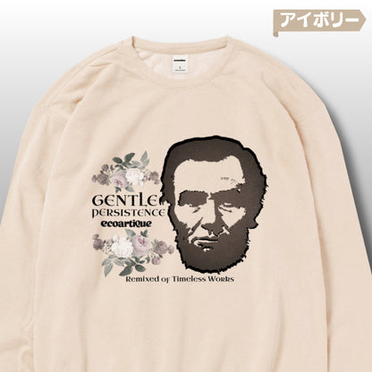 スウェット | ガーメントダイ裏起毛スウェット - 6.4オンス | Comfort Colors 1466 | 男女兼用 | ユニセックス | GENTLE PERSISTENCE