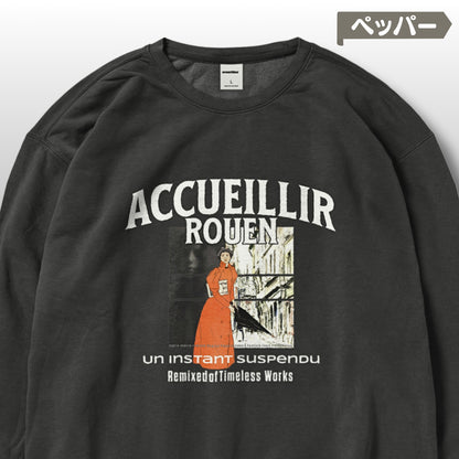 スウェット | ガーメントダイ裏起毛スウェット - 6.4オンス | Comfort Colors 1466 | 男女兼用 | ユニセックス | Accueillir Rouen