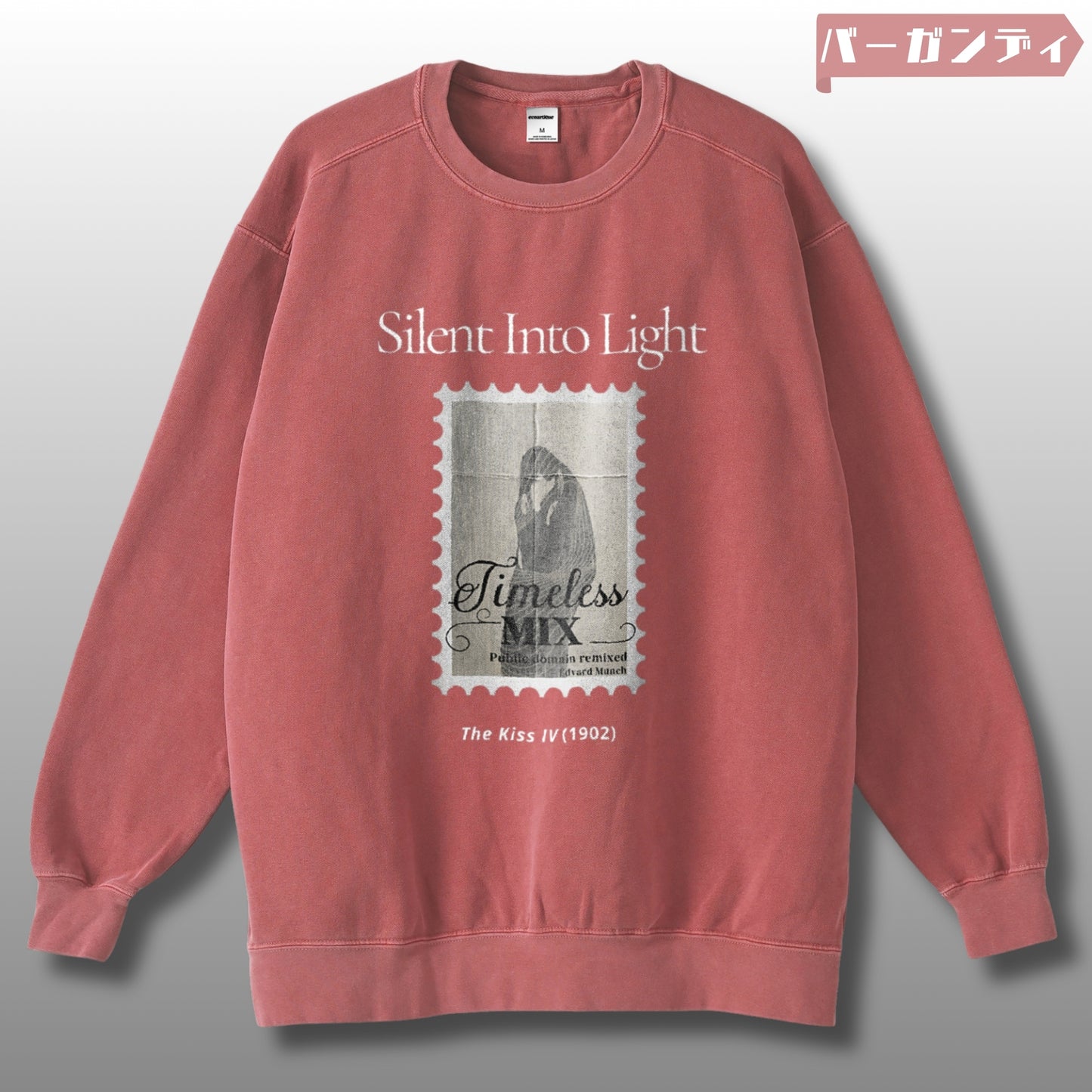 スウェット | ガーメントダイ スウェット | 男女兼用 | ユニセックス | Silent Into Light