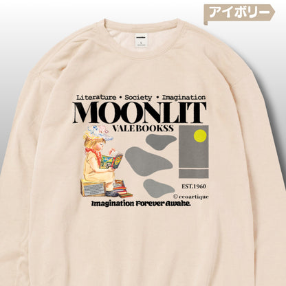 スウェット | ガーメントダイ裏起毛スウェット - 6.4オンス | Comfort Colors 1466 | 男女兼用 | ユニセックス | Moonlit Vale Bookss