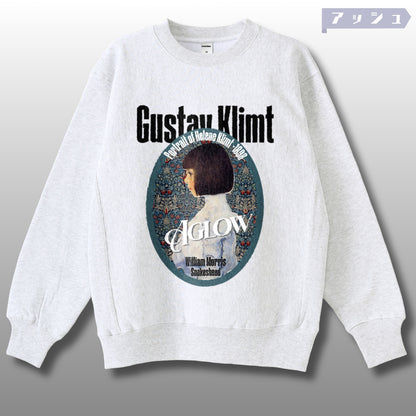 スウェット | サイドリブ裏起毛スウェット - 12オンス| 男女兼用 | ユニセックス | Aglow