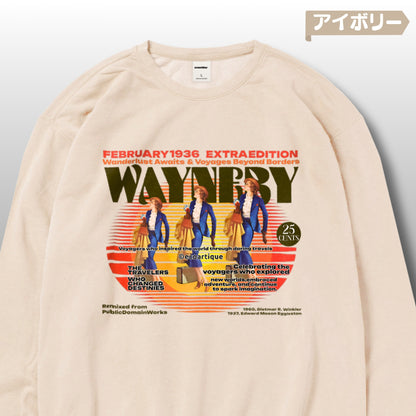 スウェット | ガーメントダイ裏起毛スウェット - 6.4オンス | Comfort Colors 1466 | 男女兼用 | ユニセックス | WAYNERY